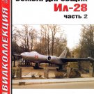 AKL-200606 AviaKollektsia 6/2006: Ilyushin Il-28 story. Part 2