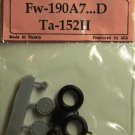 EQA72030 Equipage 1/72 Rubber Wheels for Focke-Wulf TA-152H