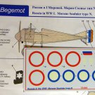 BGM-72044 Begemot decals 1/72 Russia in the WWI. Morane Saulnier type N