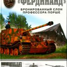 OTH-299 Ferdinand. The Armour Elephant of Dr.Porsche hardcover book