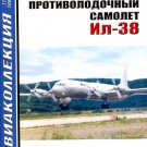 AKL-200811 AviaCollection / AviaKollektsia N11 2008: Ilyushin Il-38 Soviet