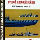 MKL-200510 Naval Collection 10/2005:  WW2 Ships. Kriegsmarine / German Navy