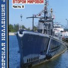 MKL-201301 Naval Collection 01/2013: US submarines of World War II. Part 2
