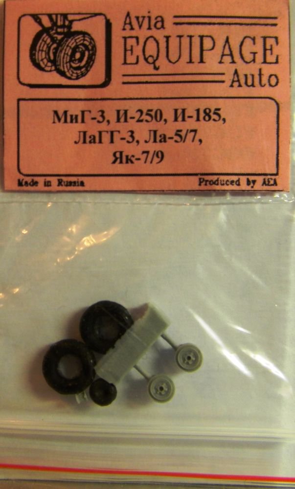 EQG72018 Equipage 1/72 Rubber Wheels for&Acirc;&nbsp;Mikoyan MiG-3