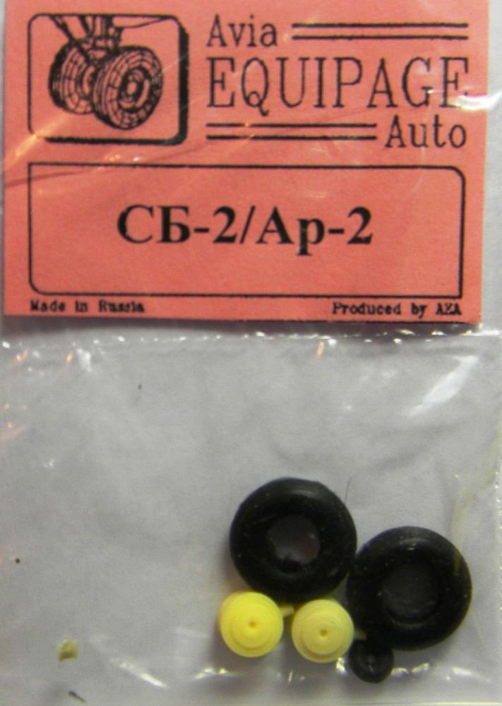 EQG72082 Equipage 1/72 Rubber Wheels for&Acirc;&nbsp;Tupolev SB-2