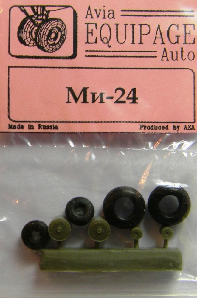 EQG72101 Equipage 1/72 Rubber Wheels for&Acirc;&nbsp;Mil Mi-24