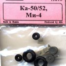 EQG72098 Equipage 1/72 Rubber Wheels for Mil Mi-4