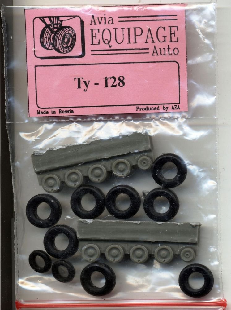 EQG72091 Equipage 1/72 Rubber Wheels for Tupolev Tu-128 Interceptor Aircraft