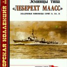 MKL-200405 Naval Collection 5/2004: Leberecht Maass Class German WW2 Destroyers