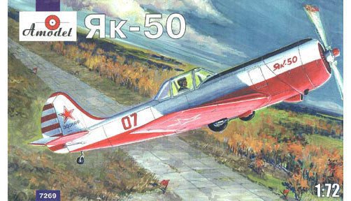 AMO-7269 Amodel 1/72 Yakovlev Yak-50 Soviet Trainer model kit