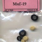 EQG72021 Equipage 1/72 Rubber Wheels for Mikoyan MiG-19 Farmer Russian Fighter