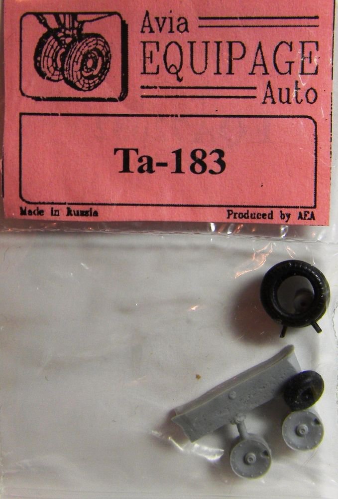 EQA72032 Equipage 1/72 Rubber Wheels for&Acirc;&nbsp;Focke-Wulf Ta-183
