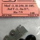 EQG48016 Equipage 1/48 Rubber Wheels for Mikoyan I-250