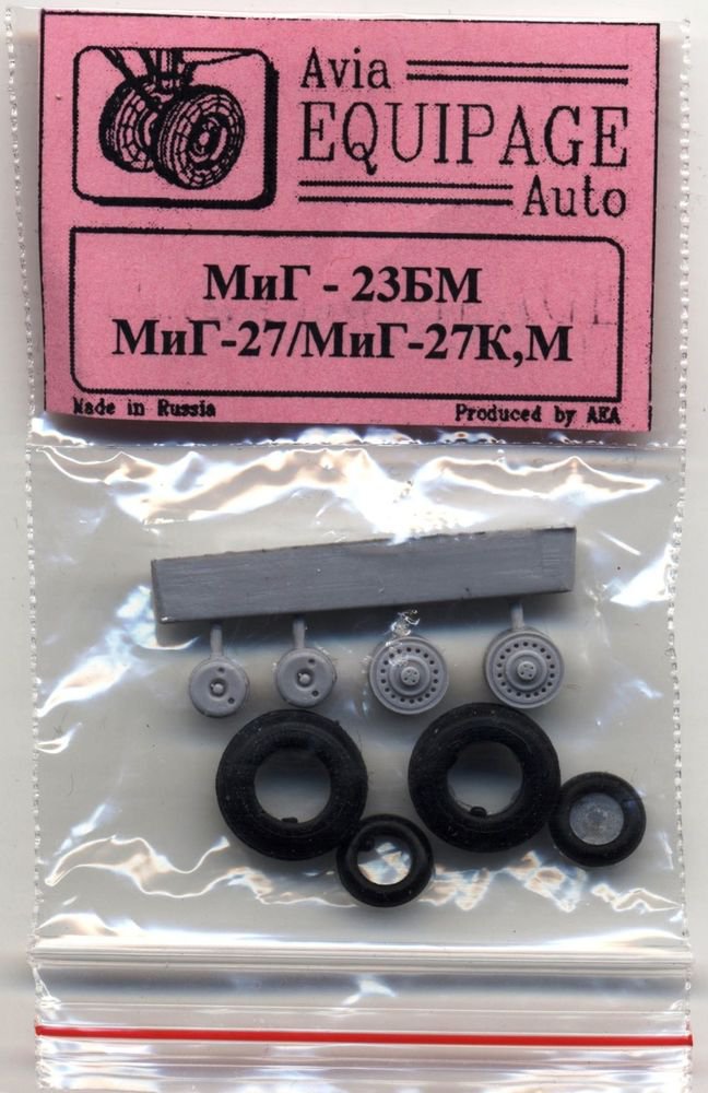 EQG72030 Equipage 1/72 Rubber Wheels for Mikoyan MiG-23BM / MiG-27 Aircraft