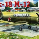 AMO-72198 1/72 Yakovlev Yak-18 M-12 Soviet Two-Seat Military Primary Trainer Air