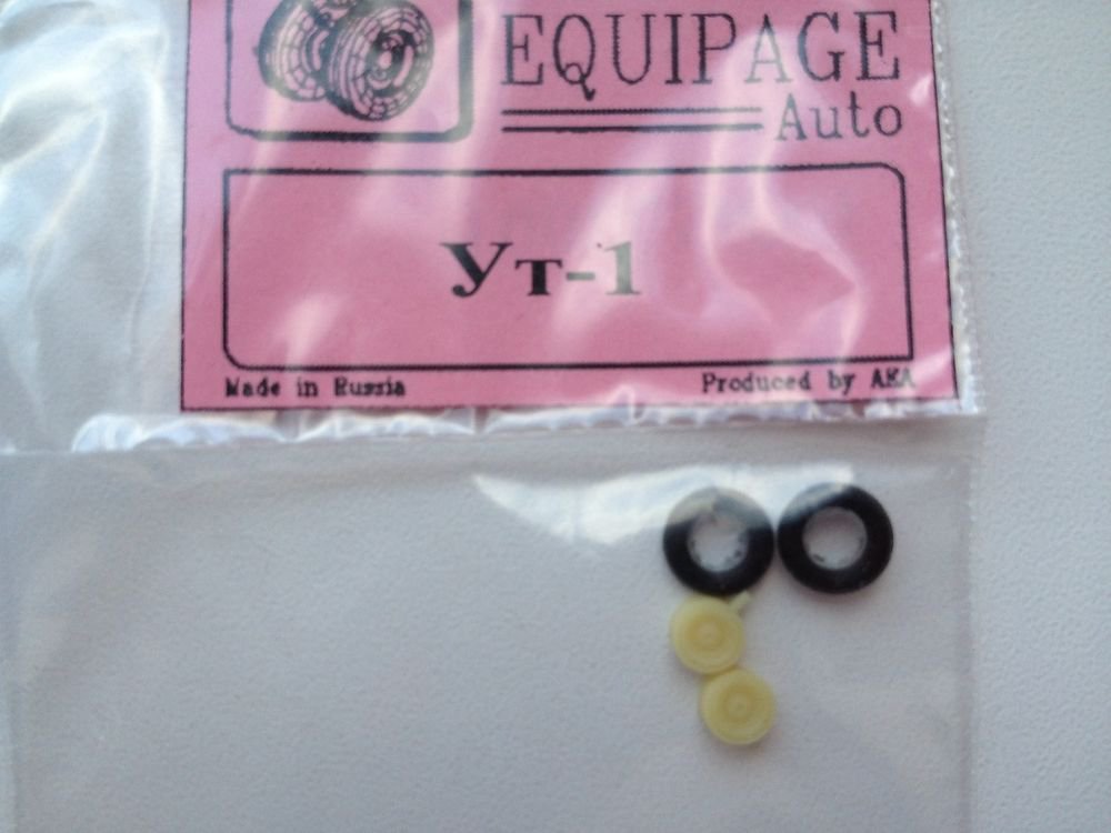 EQG72001 Equipage 1/72 Rubber Wheels for Yakovlev UT-1 Soviet WW2 trainer