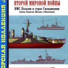 MKL-200503 Naval Collection 03/2005: WWII Ships. Navy of Poland and Scandinavian