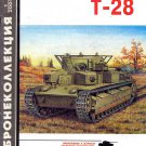 BKL-200101 ArmourCollection 1/2001: T-28 Soviet WW2 Multi-Turreted  Medium Tank