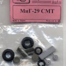 EQG72034 Equipage 1/72 Rubber Wheels for Mikoyan MiG-29SMT Russian Jet Fighter
