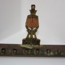 Judaica Vintage Hanukkah Jewish Brass Bronze Israel Menorah Lamp WainberG Rare