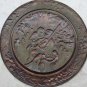 Old Vintage Signed Hammered Copper Wall Hanging Serving Tray Plate Plaque 14"