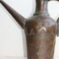 Large and Heavy Gorgeous Antique 19th Islamic Persian 12" Copper Water Jug Pot !