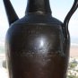 Large and Heavy Gorgeous Antique 19th Islamic Persian 12" Copper Water Jug Pot