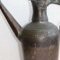 Large and Heavy Gorgeous Antique 19th Islamic Persian 12" Copper Water Jug Pot