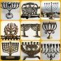 Judaica Vintage Hanukkah Lamp Jewish Brass  Bronze Menorah Jerusalem Holy Land