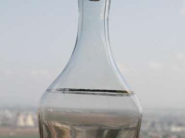 Soviet USSR Vintage Decanter Carafe Liqueur Wine Collectible Rare 50's 8" Gold