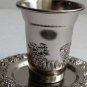Judaica Shabbat Silver Plated Wine Kiddush Cup Goblet with Matching Tray Plate
