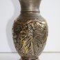 Old Vintage Islamic Brass Vase Pitcher with Grape Collector Home Bar Decoration
