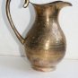 Old Vintage Islamic Brass Vase Pitcher from India Collector Home Bar Decoration