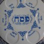 Judaica Vintage Hanukkah Plate Tray Jewish Brass Bronze Porcelain Islamic Arabic
