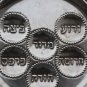 Judaica Vintage Hanukkah Plate Tray Jewish Brass Bronze Porcelain Islamic Arabic