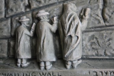 Israel Wailing Wall Mid Century Plaque Olive Tree Wood and Stoneware Ceramic