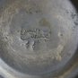 Antique Brass Copper Planter Islamic Signed Middle East Bronze Handle Hammered