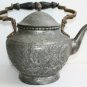 Old Vintage Antique Copper Brass Bronze Pewter Metal Kettle Pot Bowl Planter Jug