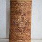 Handmade Birch Bark Beer Stein Wooden Mug Cup 7" Home Bar Decor