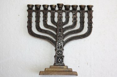 Old Vintage Brass Zodiac Signs Judaica Hanukkah Jewish Menorah Israel 9 Branch
