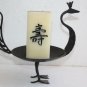 Old Vintage Metal Iron Bird Shaped Candle Holder with Candle Collectible Decor