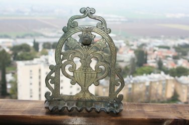 Old Antique Moroccan Judaica Hanukkah Jewish Brass Bronze Oil Menorah Rare 8"