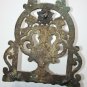 Old Antique Moroccan Judaica Hanukkah Jewish Brass Bronze Oil Menorah Rare 8"