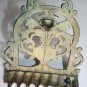 Old Antique Moroccan Judaica Hanukkah Jewish Brass Bronze Oil Menorah Rare 8"