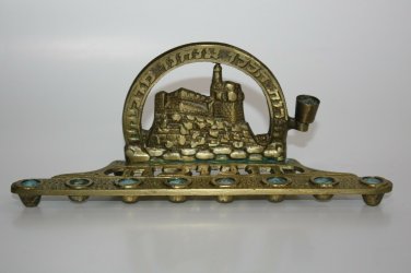 Jerusalem Old Vintage Judaica Hanukkah Jewish Menorah Brass Bronze Israel