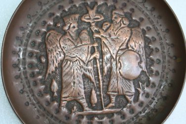 Fabulous Old Vintage Copper Hand Hammered Persepolis Persian Qajar Tray Plate 8"