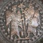 Fabulous Old Vintage Copper Hand Hammered Persepolis Persian Qajar Tray Plate 8"