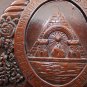 Republica De Honduras Ein Dependient 15 De Septinbre 1821 Hand Carved Wood Rare