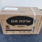 New Gas Mask Sealed Box Israeli IDF Civilian adult Nato Filter Drink Tub