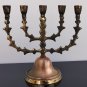 Old Vintage Judaica Hanukkah Jewish Art Menorah 5 Arms Copper Brass Jerusalem